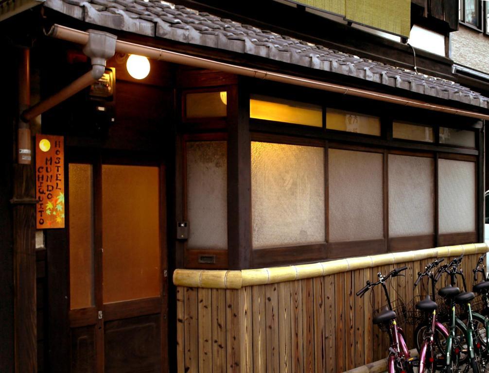 Hostel Mundo Chiquito Kyōto Exterior foto
