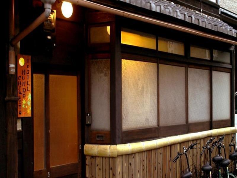 Hostel Mundo Chiquito Kyōto Exterior foto
